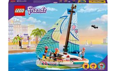 Конструктор LEGO Friends Приключения Стефани на яхте
