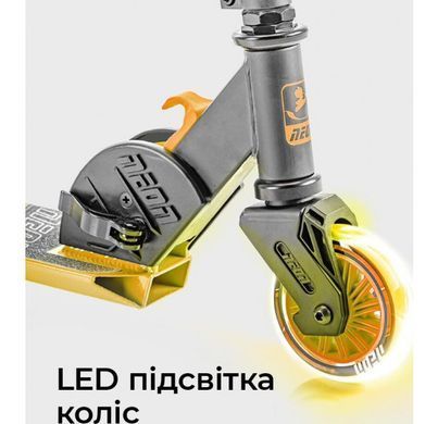 Самокат Neon Vector жовтий, 5+, Унісекс
