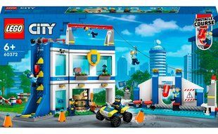 Конструктор LEGO City Поліцейська академія