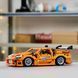 Конструктор LEGO Technic Fast and Furious Toyota Supra MK4