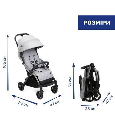Прогулянкова коляска Chicco Goody XPlus