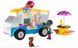 Конструктор LEGO Friends Фургон з морозивом