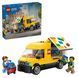Набір LEGO City Фургон LEGO&reg;