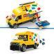 Набір LEGO City Фургон LEGO&reg;