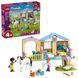 Конструктор LEGO Friends Ветеринарна клініка