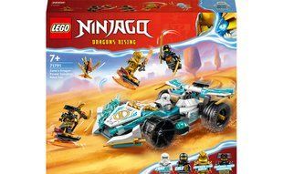 Конструктор LEGO Ninjago Суперсила дракона Зейна автомобіль для перегонів спін-джитсу