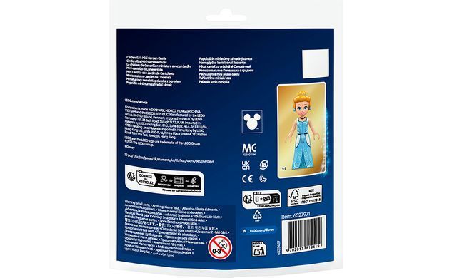 Набір LEGO Disney Princess Маленький замок Попелюшки в саду