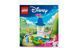 Набір LEGO Disney Princess Маленький замок Попелюшки в саду