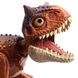 Фігурка динозавра Jurassic World "Дитинча карнотавра"