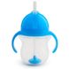 Бутылочка-непроливайка Munchkin "Tip&Sip" 237 мл (голубая), Голубой, 207 мл, от 6-ти месяцев, Пластик