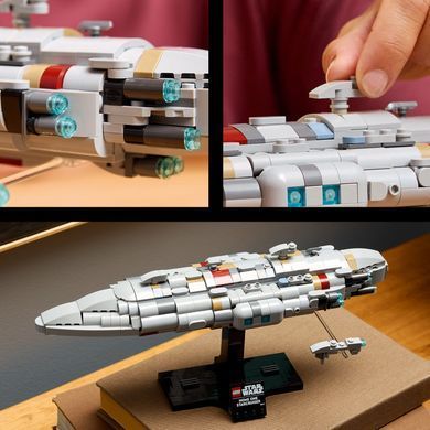Конструктор LEGO Star Wars Зоряний крейсер Дім один
