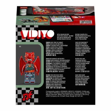 Конструктор LEGO Vidiyo Бітбокс Дракон-металіст (43109), 7+, VIDIYO&trade;, Унісекс