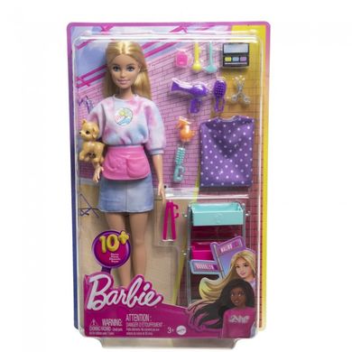 Лялька Barbie Малібу "Стилістка"