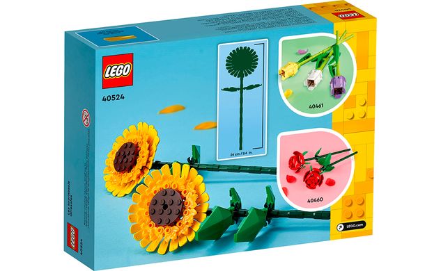Конструктор LEGO Соняшники