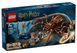 Конструктор LEGO Harry Potter Араґоґ у Забороненому лісі