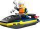 Конструктор LEGO recruitment City Поліцейський катер
