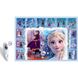 Пазл з інтерактивною ручкою Clementoni "Frozen II"