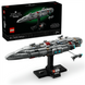 Конструктор LEGO Star Wars Зоряний крейсер Дім один