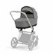 Люлька Cybex Priam Lux New Generation (Mirage Grey)