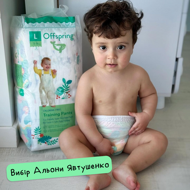 Підгузки-трусики Offspring Hugs Bunny, розмір XXL, 15-23 кг, 24 шт.