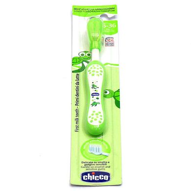 Зубная щётка, Chicco зелёная, Зелёный, от 6-ти месяцев до 3- лет, Зубные щётки