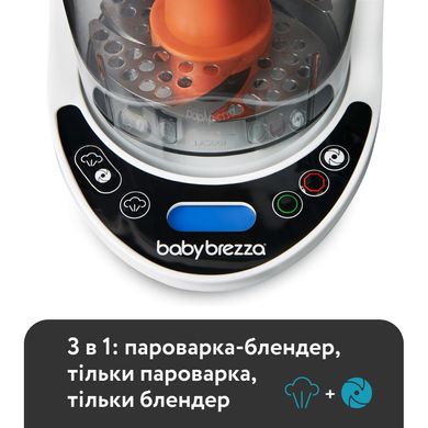 Блендер-пароварка Baby Brezza One Step Deluxe