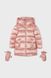 Куртка с перчатками в комплекте Mayoral, розовый
