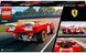 Конструктор LEGO Speed Champions 1970 Ferrari 512 M