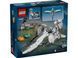 Конструктор Lego Harry Potter Бакбік