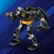 Конструктор LEGO DC Batman Робоброня Бетмена
