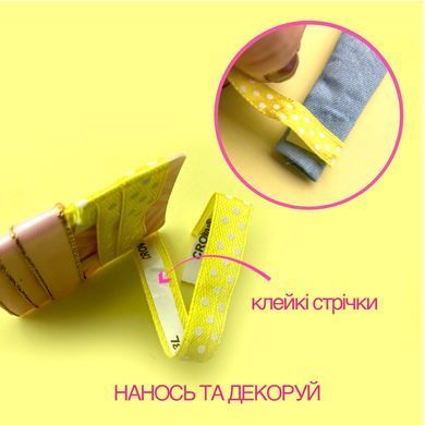 Набір для стилізації одягу Barbie "Кежуал-стиль"