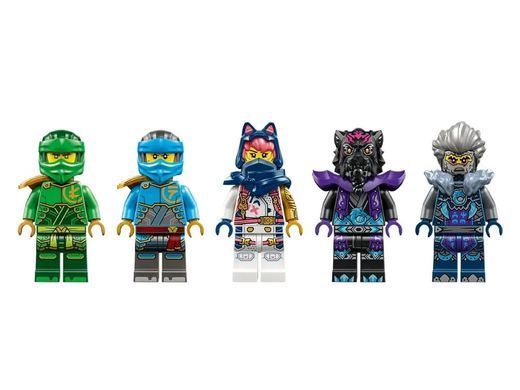 Конструктор LEGO NINJAGO Еґалт Повелитель Драконів