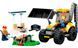 Конструктор LEGO City Екскаватор