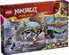 Конструктор LEGO NINJAGO Еґалт Повелитель Драконів