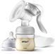 Молоковідсмоктувач механічний Philips Avent  з пляшкою для зберігання