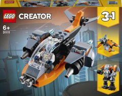 Конструктор LEGO Creator Кібердрон (31111)  , 6+, Creator 3-in-1, Хлопчик