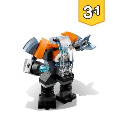Конструктор LEGO Creator Кібердрон (31111)  , 6+, Creator 3-in-1, Хлопчик