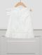 Дитяча біла блуза з воланами  ABEL & LULA 10 років