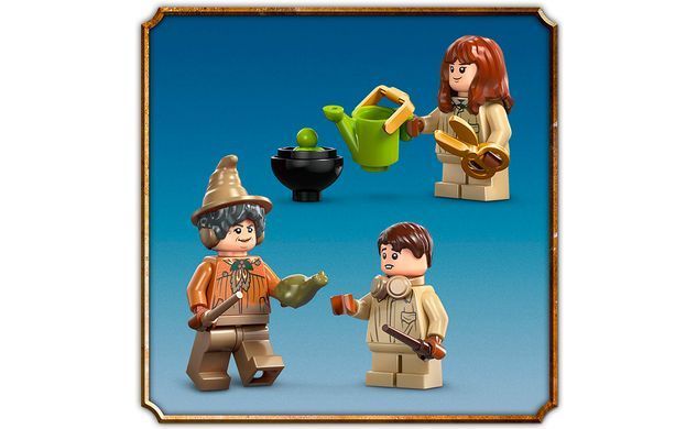 Конструктор LEGO Harry Potter Замок Гогвортс: урок гербології