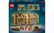 Конструктор LEGO Harry Potter Замок Гогвортс: урок гербології