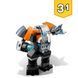Конструктор LEGO Creator Кібердрон (31111)  , 6+, Creator 3-in-1, Хлопчик