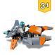 Конструктор LEGO Creator Кібердрон (31111)  , 6+, Creator 3-in-1, Хлопчик