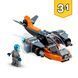 Конструктор LEGO Creator Кібердрон (31111)  , 6+, Creator 3-in-1, Хлопчик