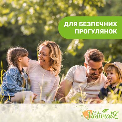 Салфетки защитные від комаров Chicco Naturalz, 20 шт.