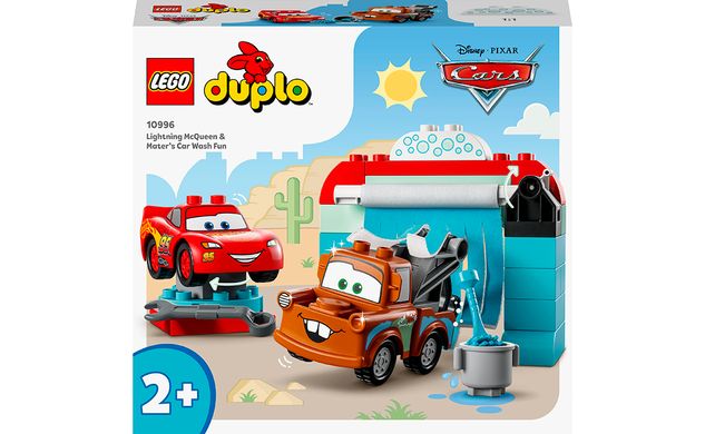 Конструктор LEGO DUPLO Розваги Блискавки МакКвіна й Сирника на автомийці