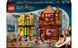 Конструктор LEGO Harry Potter Якісні товари для квідичу і кафе з морозивом