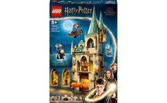 Конструктор LEGO Harry Potter Хогвартс: Комната по требованию