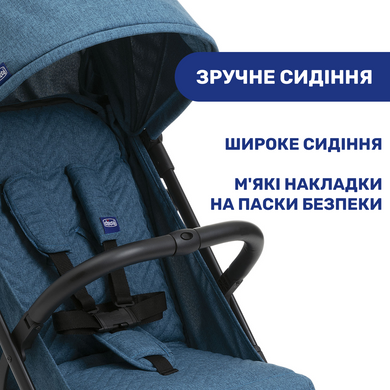 Прогулочная коляска Chicco Trolley Me