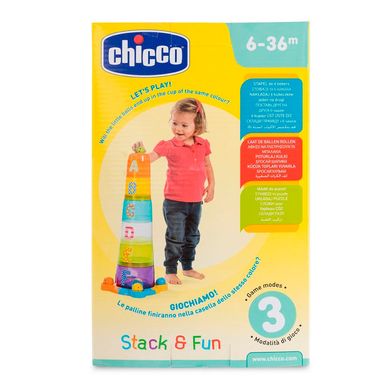 Іграшка-сортер Chicco Захоплююча пірамідка , від 6-ти місяців, Унісекс