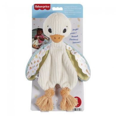 М'яка іграшка "Гусеня" Fisher-Price